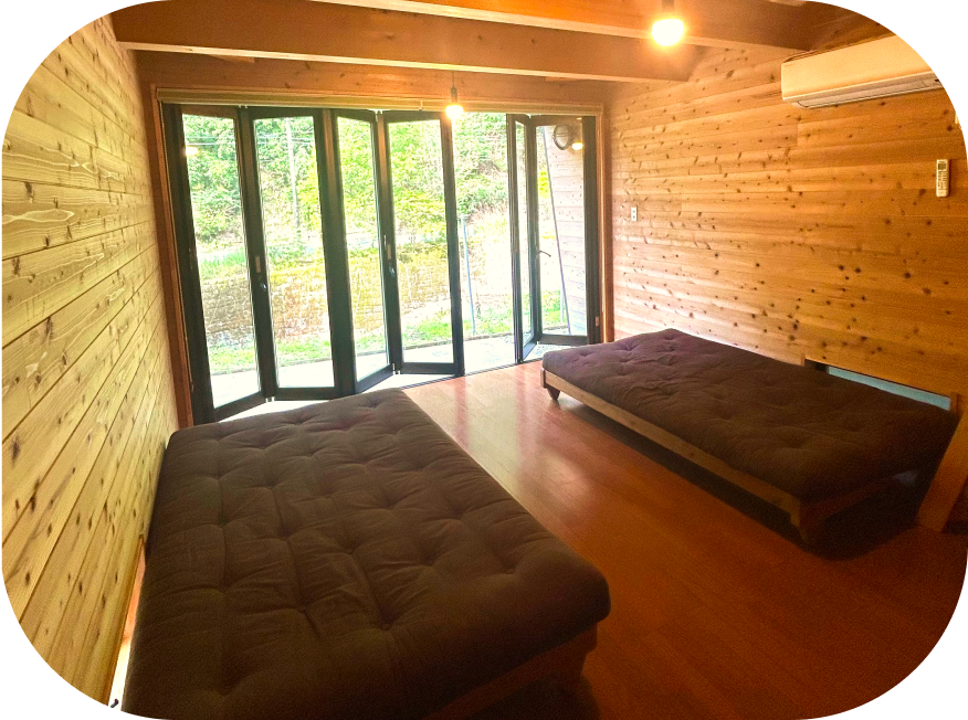 Akame Room
